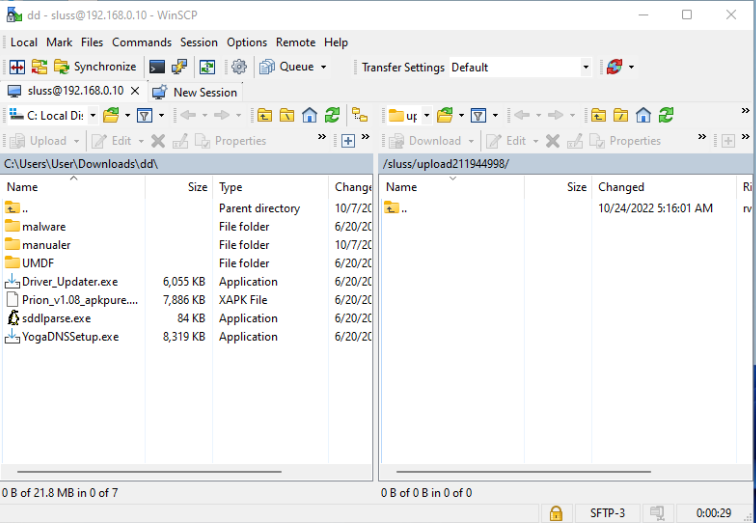 File uploads to the Impex DataLock using the WinSCP GUI tool on Windows